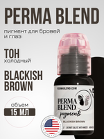 Пигмент для татуажа бровей и век Permablend "Blackish Brown"