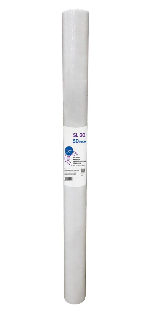 Картридж_механической_очистки_SL30_(Slim_Line,_PP,_63/762_-_50_микрон)_полипропилен_вспененный.jpg