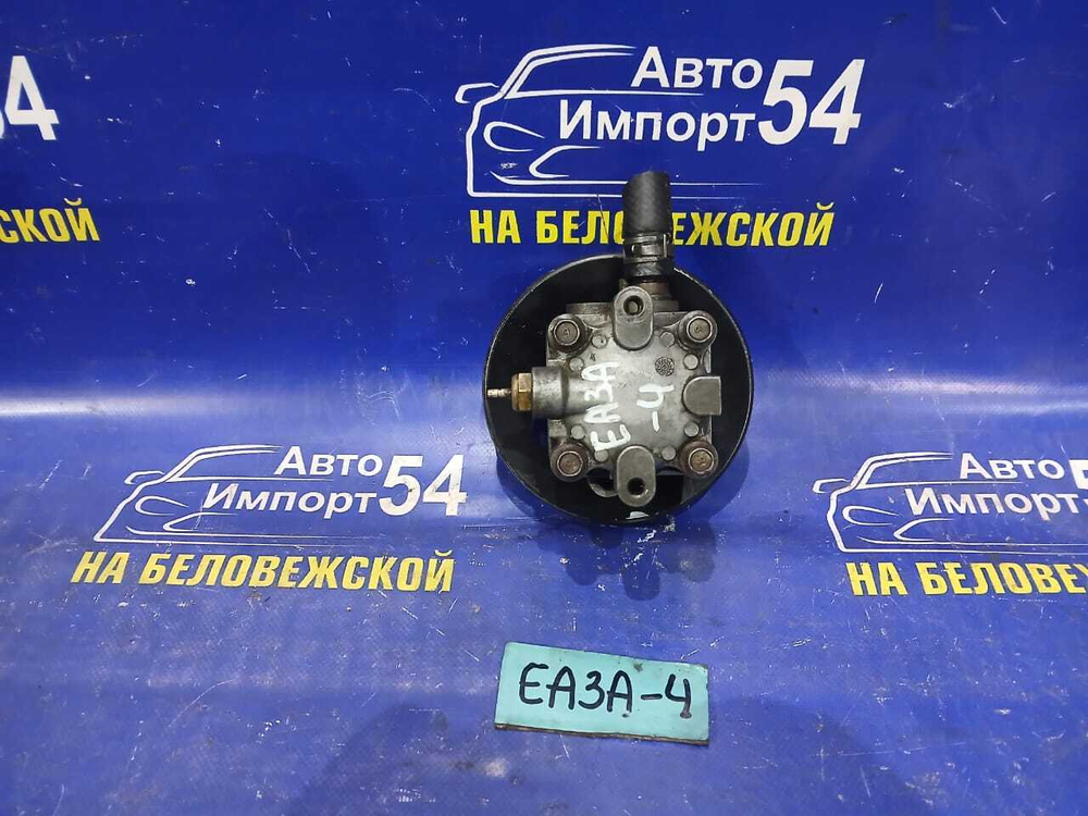 Насос ГУР MITSUBISHI GALANT 1999