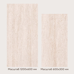 Гибкий камень Decaro WallPanels Flex Stone D1011 Ocean Travertine