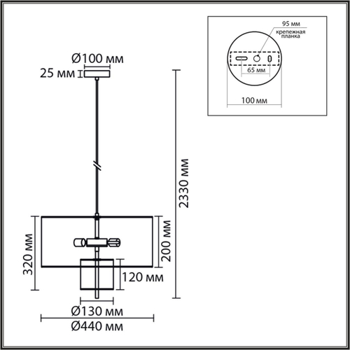 Подвесной светильник Lumion SORENTO 8282/4