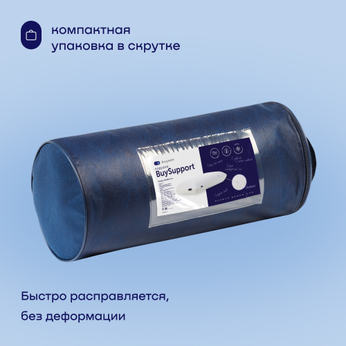 Подушка BuySupport, разносторонний чехол