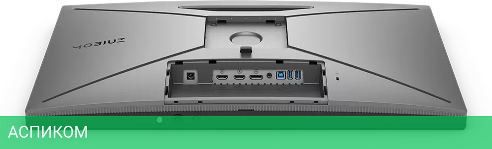 Игровой монитор BenQ Mobiuz EX270M