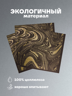 Салфетки бумажные праздничные трёхслойные для сервировки и декупажа Кубики 3D красные
