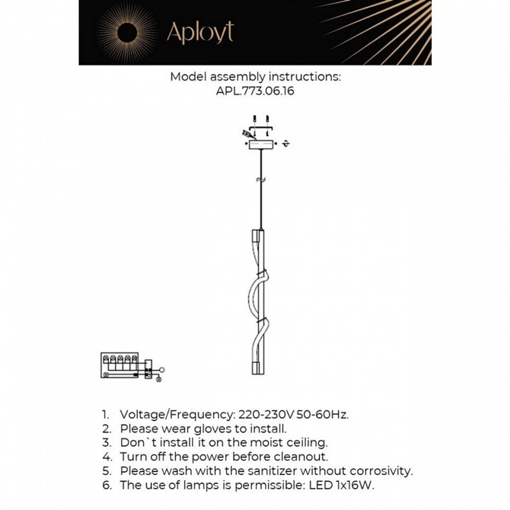Подвесной светильник Aployt Sindrillon APL.773.06.16