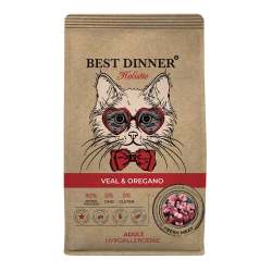 Best Dinner Holistic корм для кошек с телятиной и орегано, гипоаллергенный (Adult Hypoallergenic)