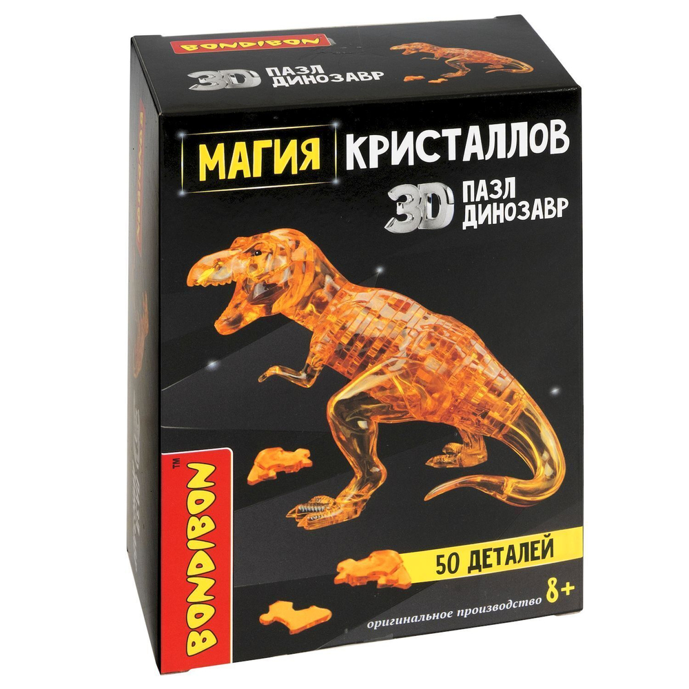 3D-Пазл Динозавр Магия Кристаллов