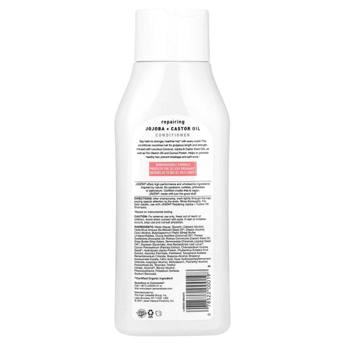 Jason Natural, Long & Strong, кондиционер с жожоба, 454 г (16 жидк. унц.)