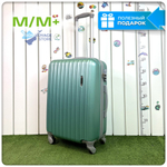 Средний чемодан King of King, Ментоловый, M