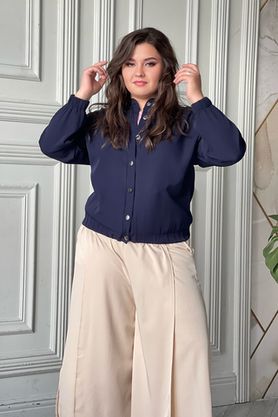 Цена на Бомбер-4955 больших размеров