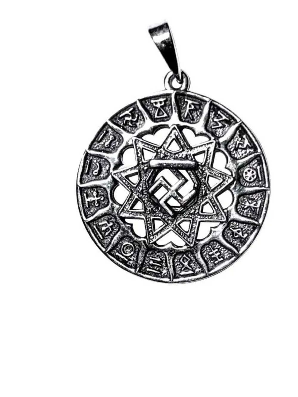 Славянский Оберег Чертог 20 сентября-12 октября Вепря IZ-026