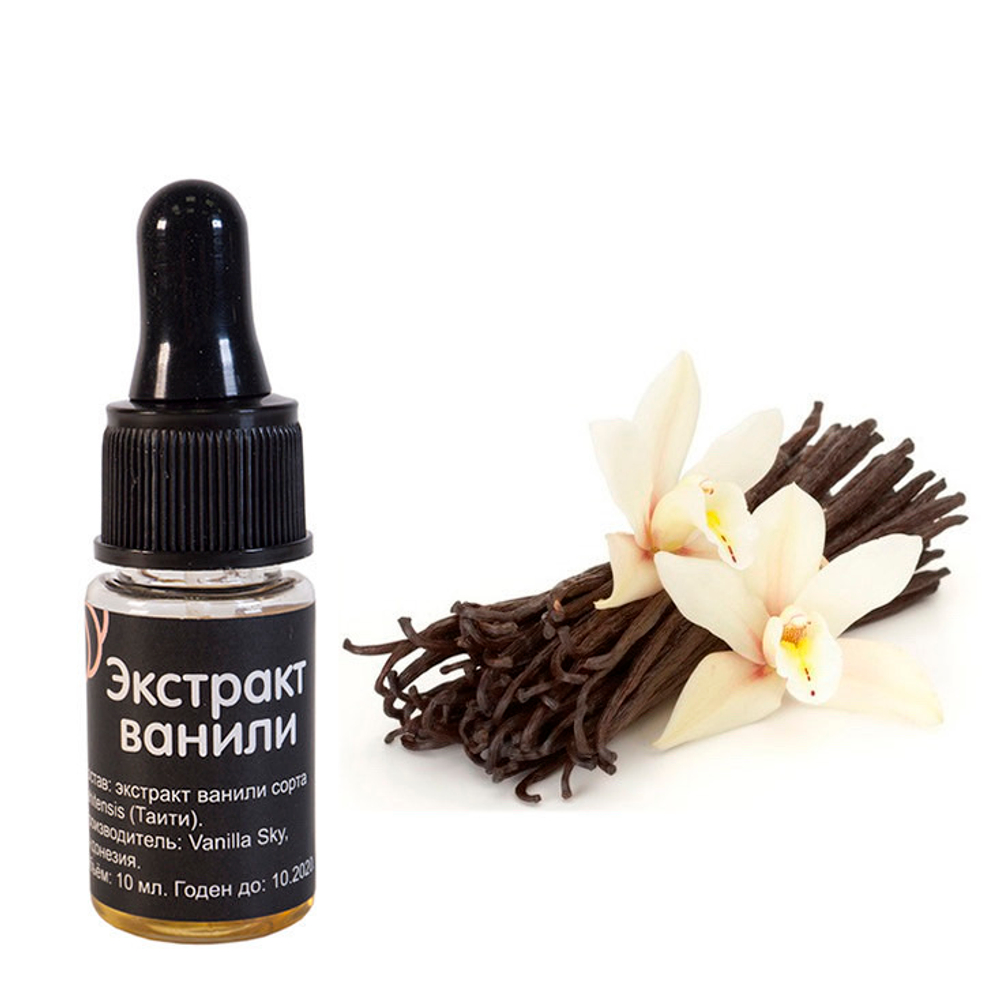 Экстракт ванили Caramella, 10мл