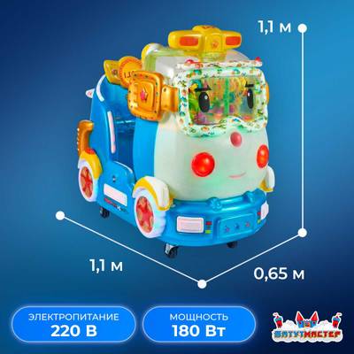 Детская игровая качалка «Магический Мобиль» 1,1×0,65×1,1 м