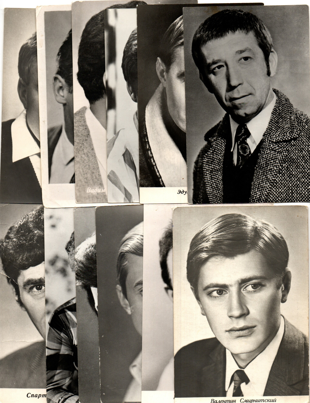 №104 Открытки Артисты и актёры СССР 1960–1970-е г. 25 штук. Чёрно-белые, чистые, без повторов