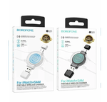 Беспроводная зарядка для часов iWatch и Samsung BOROFONE BQ31 (черный)