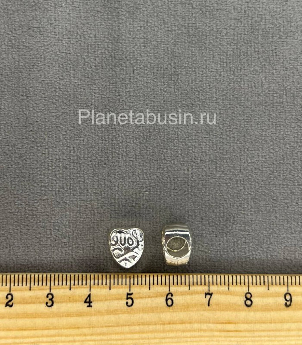 Бусина (Китай) 1203