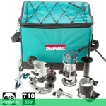 Фрезер Makita RT0700CX2