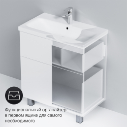 M90FSX07522WG32 GEM, База под раковину, напольная, 75 см, 2 ящика push-to-open, цвет: белый, глянец