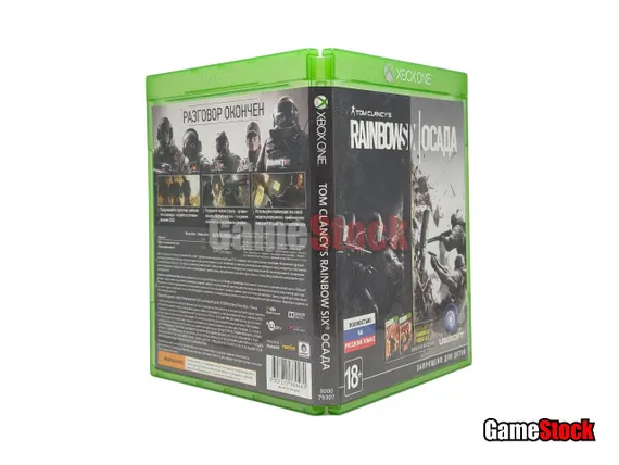 Xbox One/Series X Tom Clancy's Rainbow Six: Siege Осада (Б/У, Полностью на русском языке)