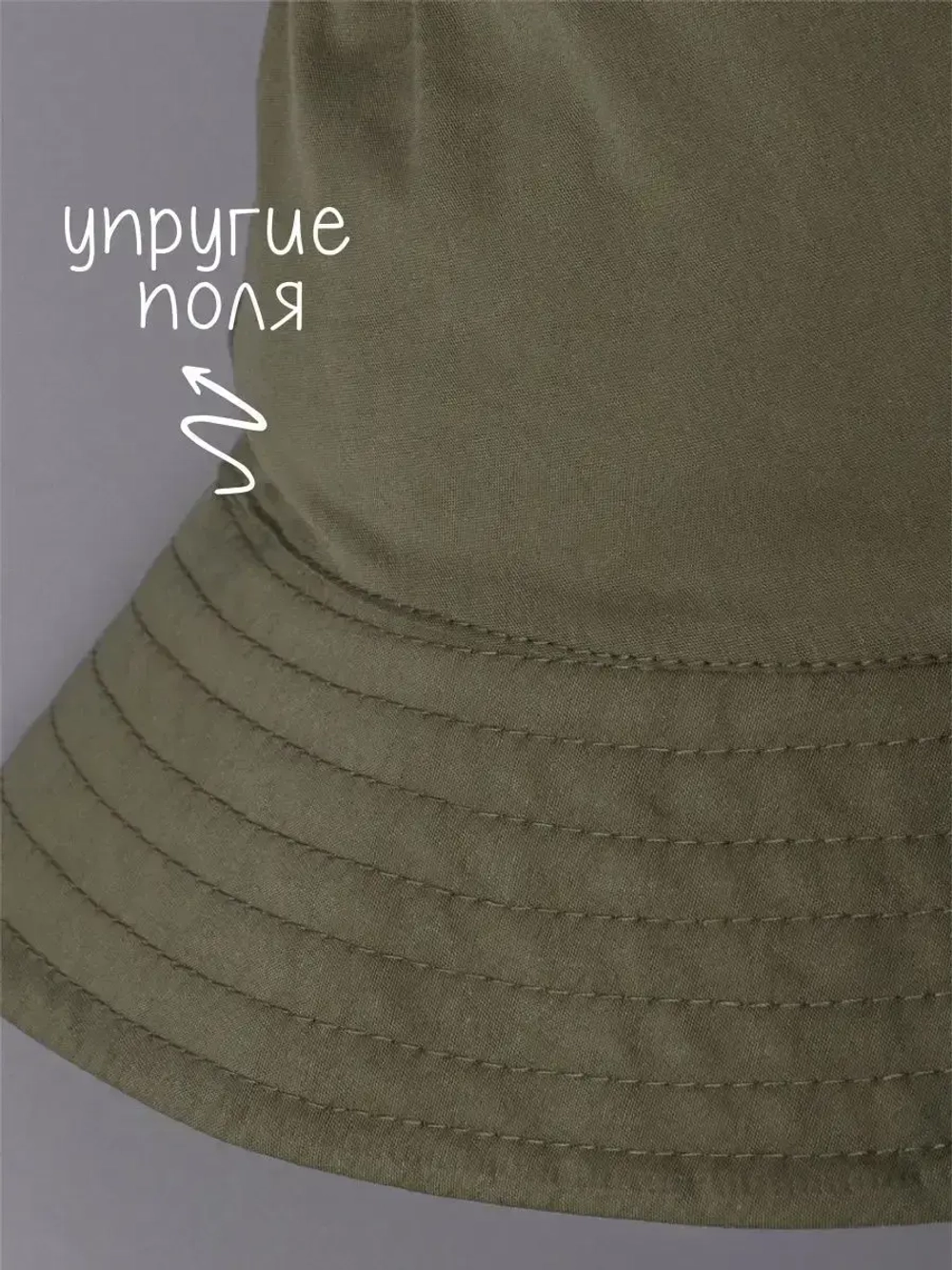 Панама летняя детская хлопковая