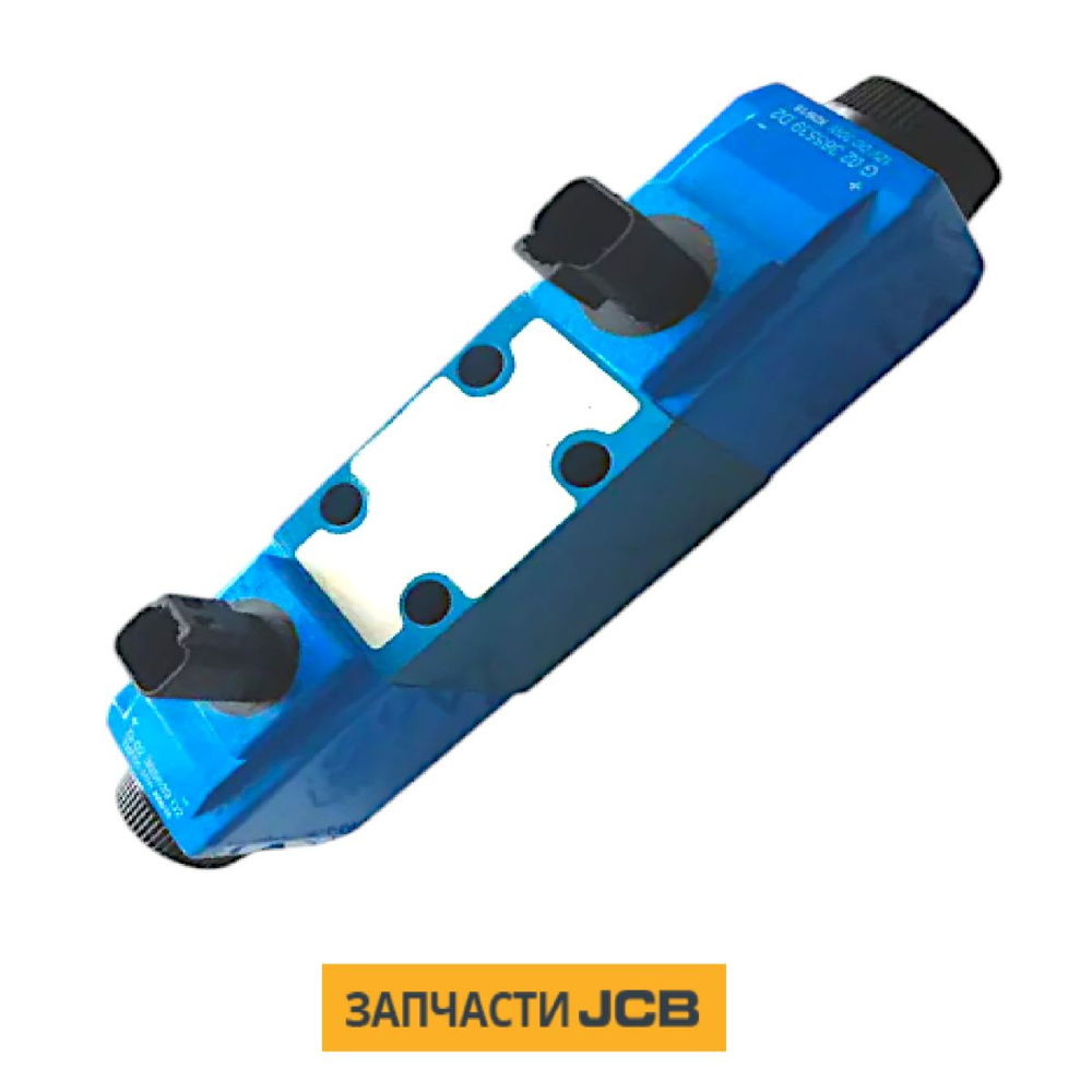 Соленоид JCB 25/223242