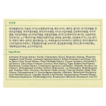 Axis-Y, Смывающая маска для очищения пор, 100 мл (3,38 жидк. Унции)