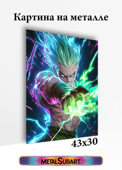 Картина на стену на металле от MetallSubArt