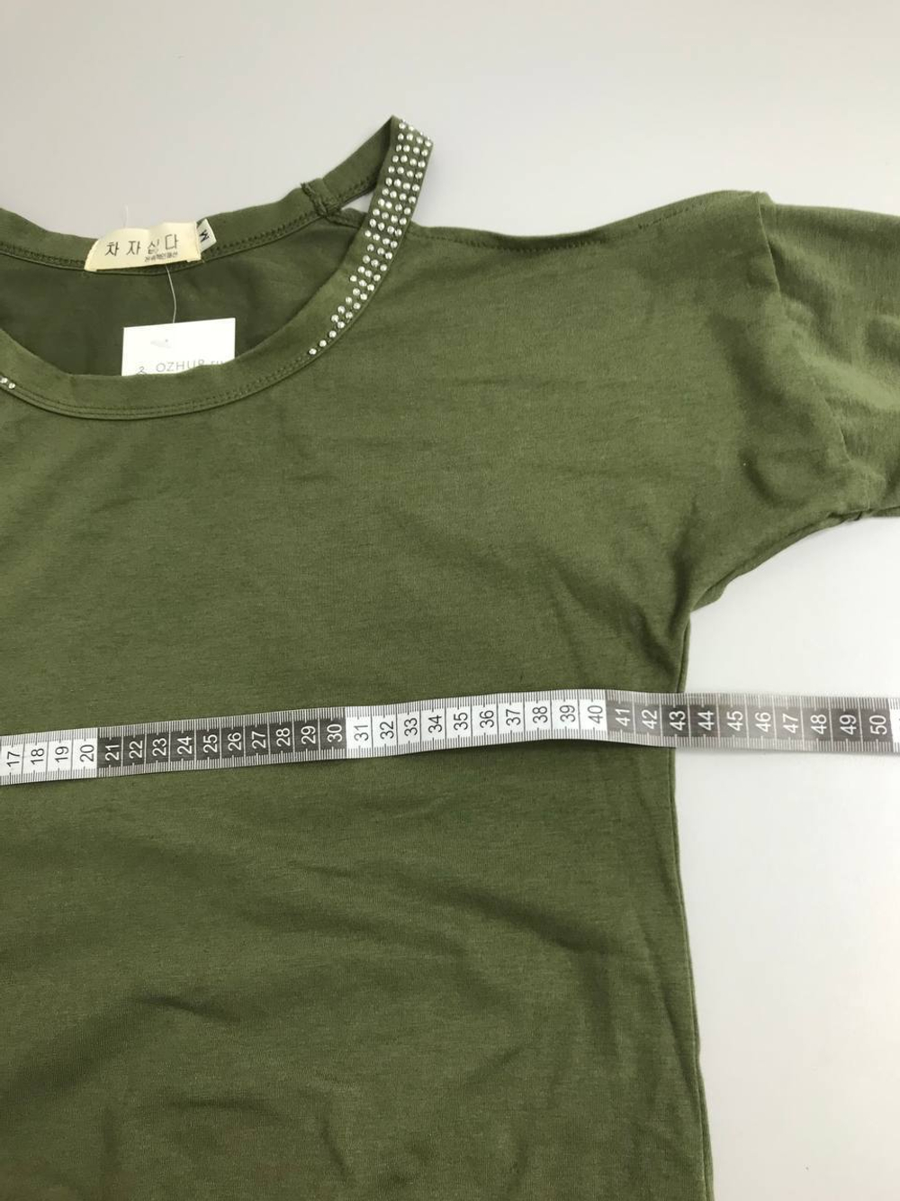 Футболка стильного цвета 46 размер