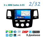 Topway TS18 2+32GB 8 ядер для Toyota Hilux, Fortuner 2008-2015