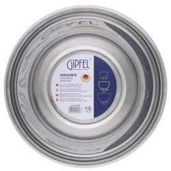 Миска кухонная Gipfel Horizonte 5348 20 см/2,7 л