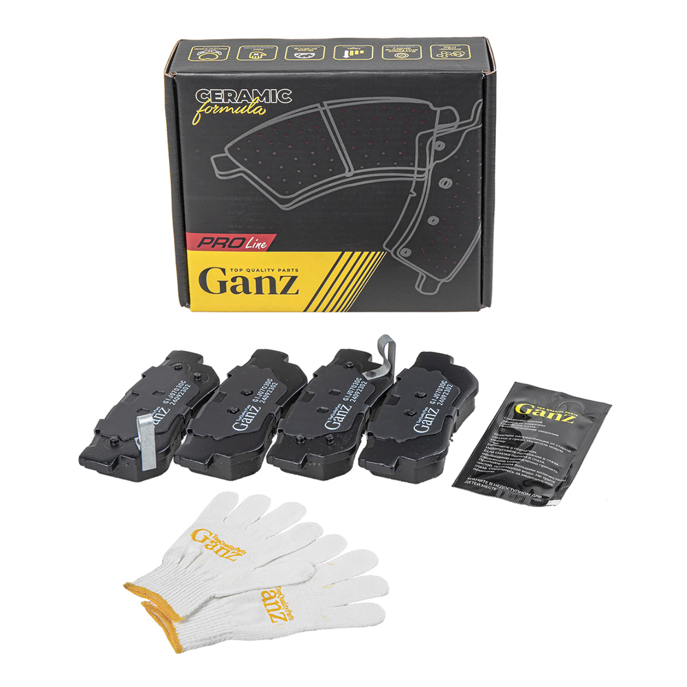 Колодки GANZ задние PRO-Line Ceramic HYUNDAI GETZ / MATRIX / SANTA FE / SONATA / TUCSON Арт.:GIJ07030C