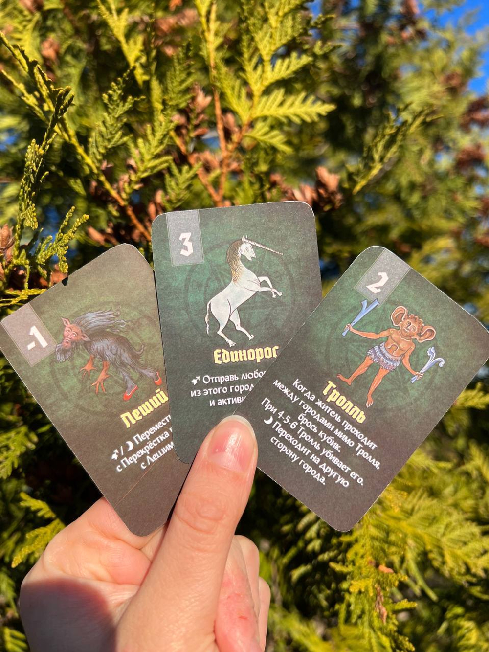 Страдающее Средневековье. Пиры и черти (дополнение)