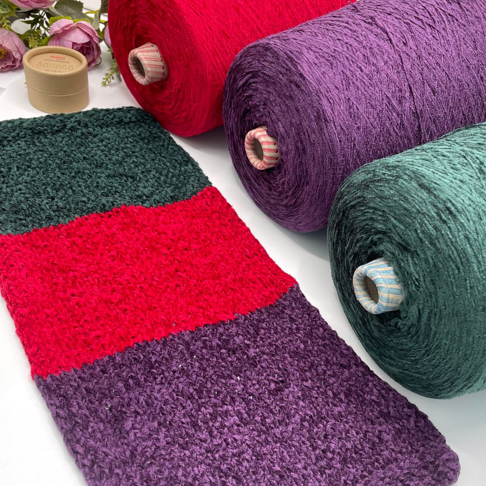 Пряжа для вязания шенилл E. Miroglio 45% вискоза Шенилл 55% полиамид  (300 гр на конусе)