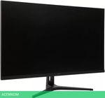 Монитор HIPER ProView HB3201