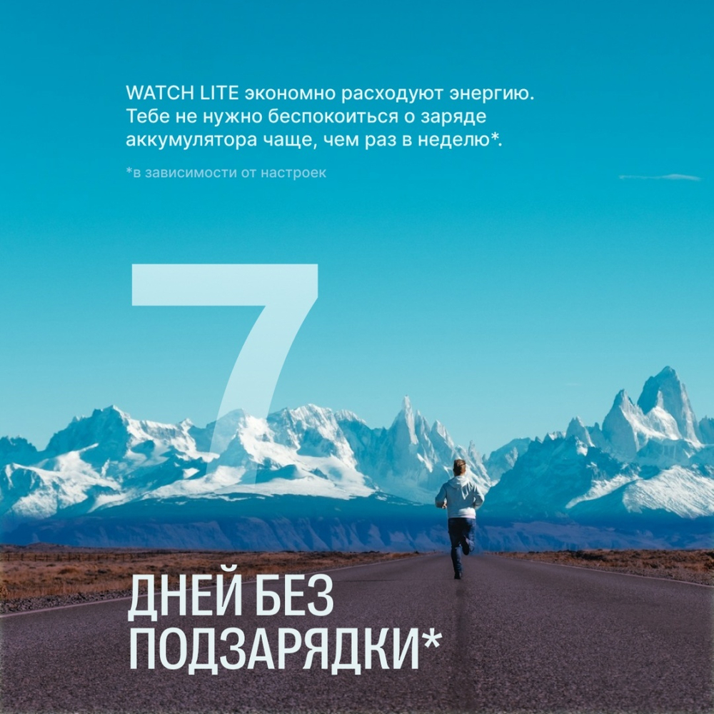 Смарт-часы Elari Watch Lite черный