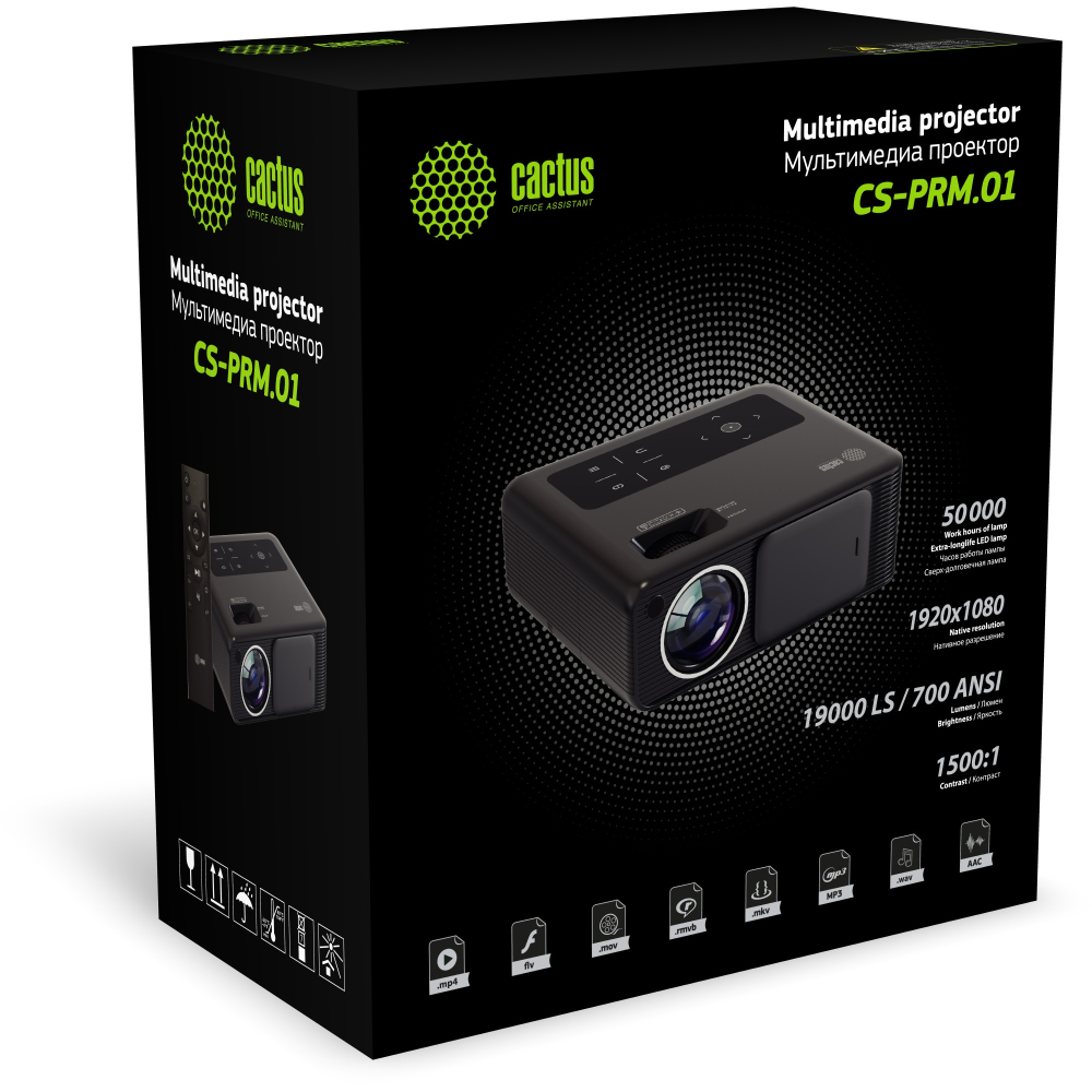 Проектор  Cactus CS-PRM.01WT.WUXGA