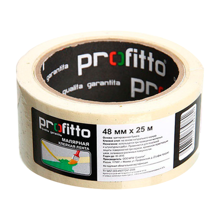 Лента малярная 48 мм х 25 м Rich