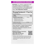 Bluebonnet Nutrition, пребиотик и пробиотик, 30 растительных капсул