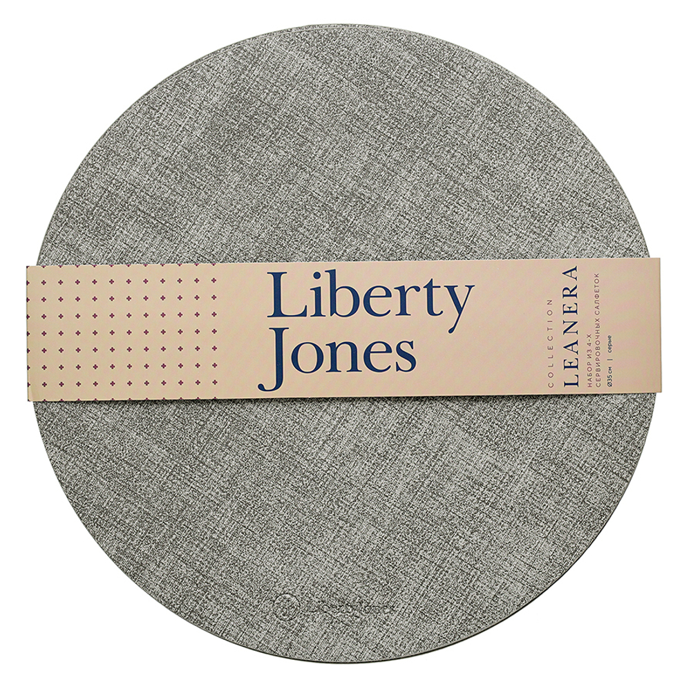 Набор из 4-х сервировочных салфеток leanera, D35 см, серые