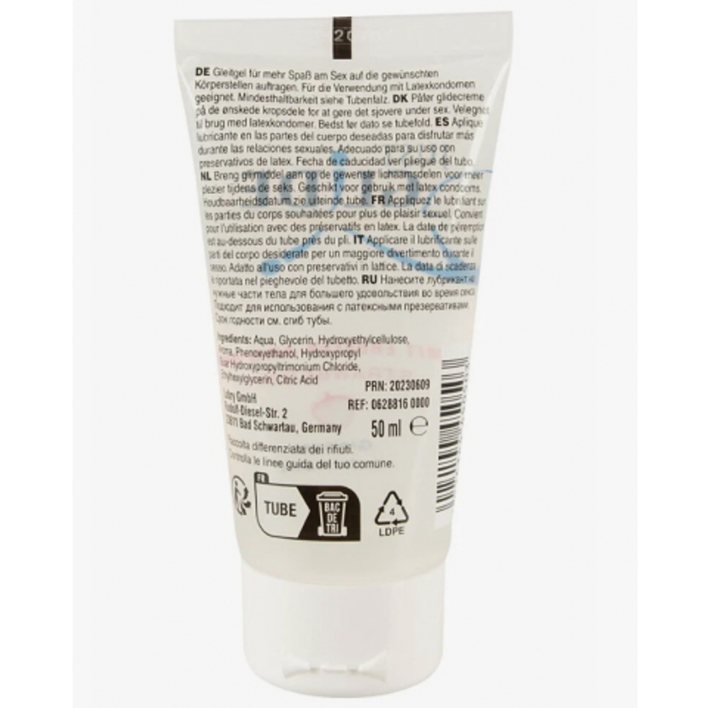 Медицинский гель-лубрикант Just Glide Toy 50 мл.