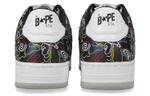 Medicom Toy X A Bathing Ape Sta Be R Camo