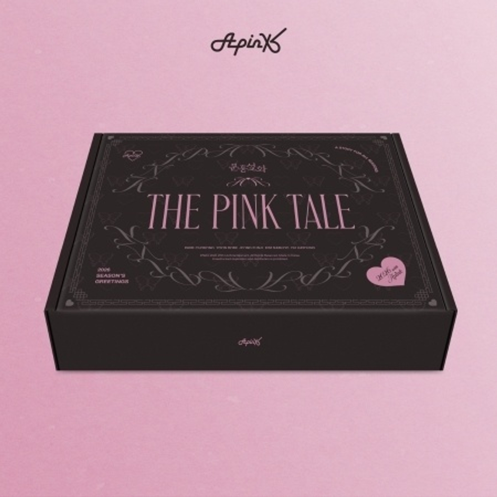 товары Apink - THE PINK TALE 2026 Season's Greetings