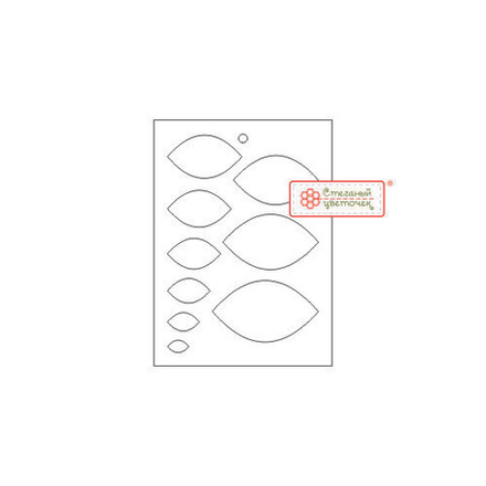 Шаблон для стежки  и аппликации "Лепесточки" (арт. T45)