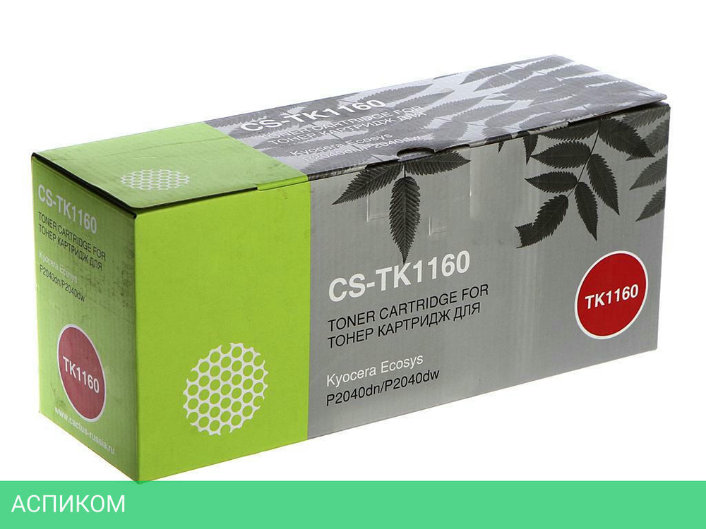 Картридж Cactus CS-TK1160 Black