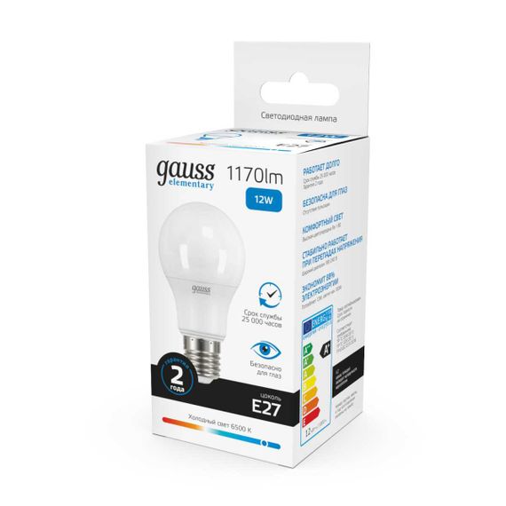Лампа светодиодная Gauss E27 12W 6500K матовая 23232
