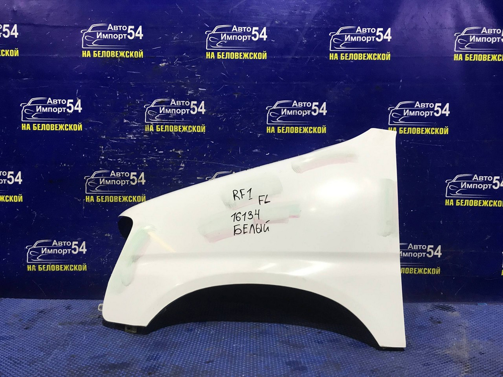 Крыло переднее левое Honda STEPWGN 1996-2001