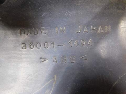 Пластик задний правый Kawasaki ZZR 400 98 36001-1494 053044