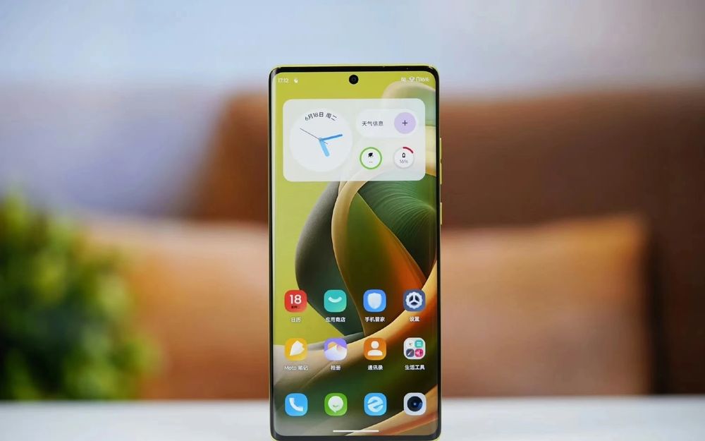 Motorola Moto S60 Neo (2025)