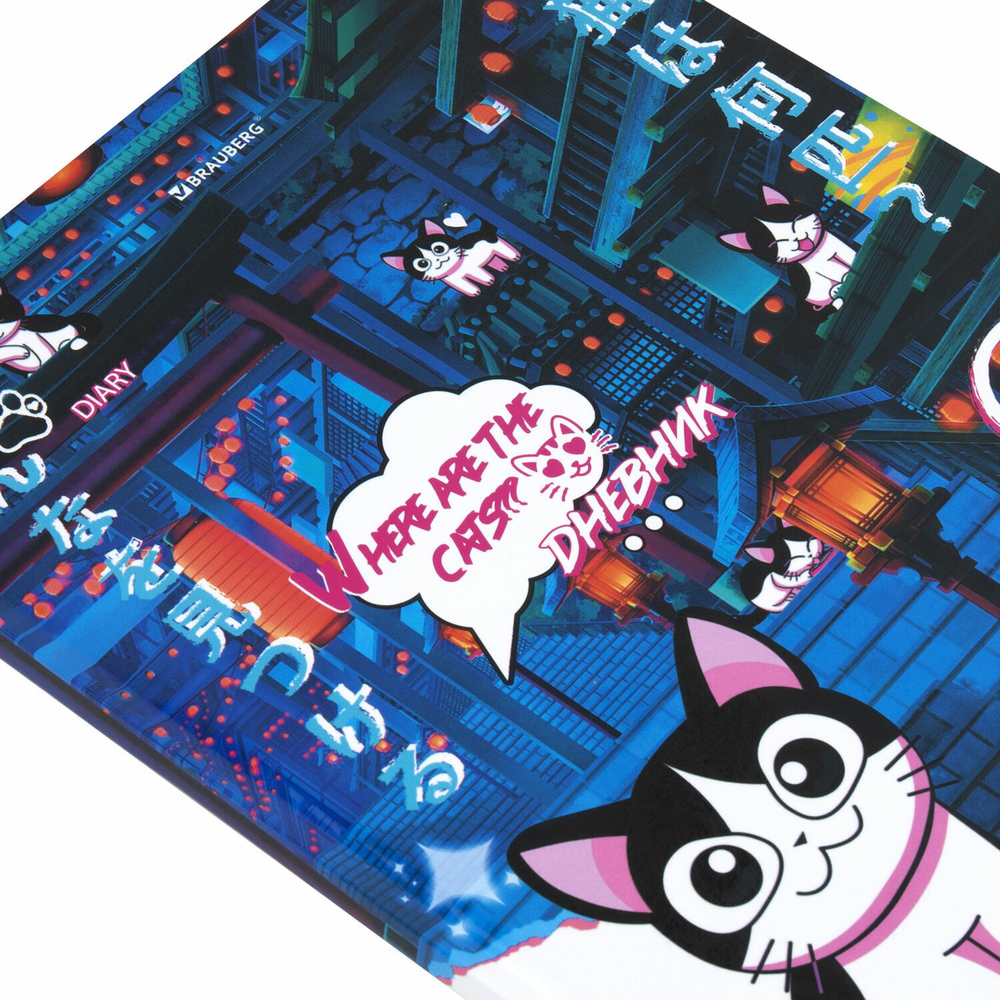 Дневник 1-11 класс 40 л. твердый BRAUBERG глянцевая ламинация "Anime Cats" (6 штук в упаковке)