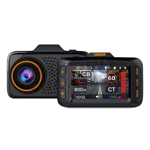 Комбо Каркам Hybryd